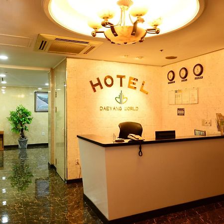Daeyang Hotel Kōyō Esterno foto